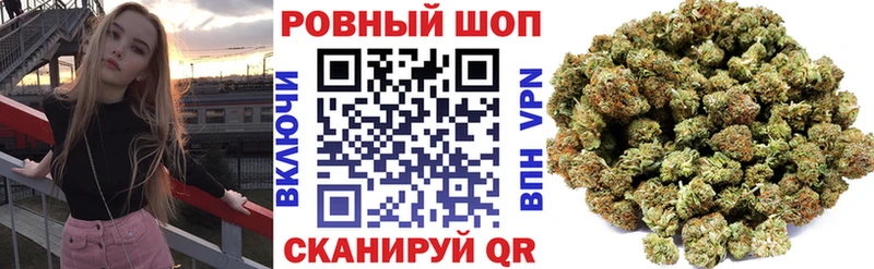 Наркота Истра Кокаин  А ПВП  Меф  ГАШ  Каннабис 