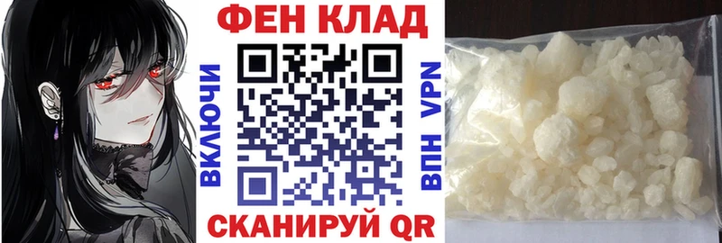 kraken ONION  Истра  Amphetamine Premium 