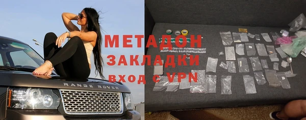героин Алексеевка