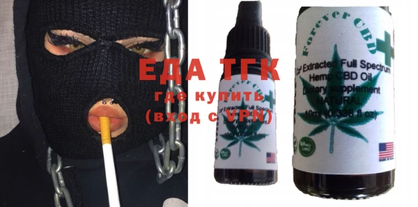 героин Алексеевка