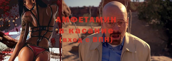 героин Алексеевка