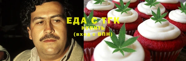 героин Алексеевка