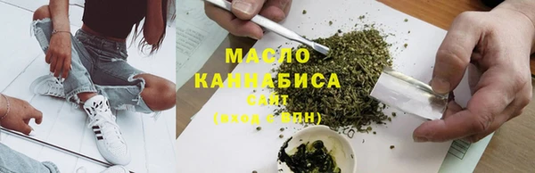 мяу мяу мука Алзамай