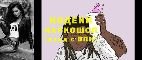 мяу мяу мука Алзамай
