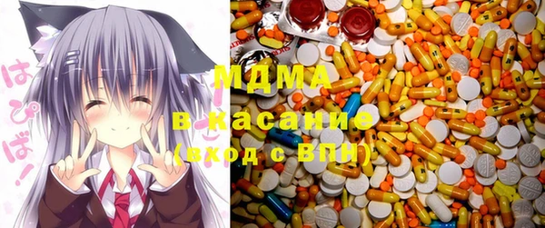 мяу мяу мука Алзамай