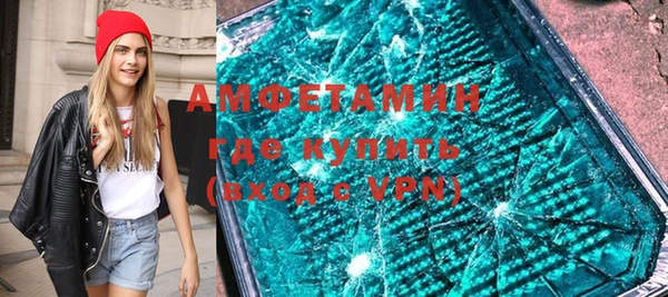 героин Алексеевка