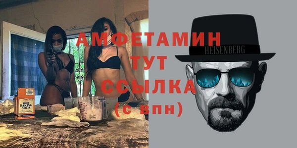 мяу мяу мука Алзамай