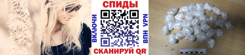 где можно купить наркотик  Истра  МЕТАМФЕТАМИН Methamphetamine 